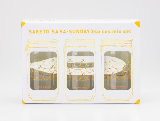 SAKETO SASA・SUNDAY 3spices mix set