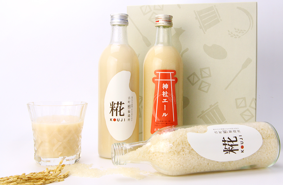 木製糀醸し箱とデジタル温度計他セット 木製糀醸し箱とデジタル温度計他セット